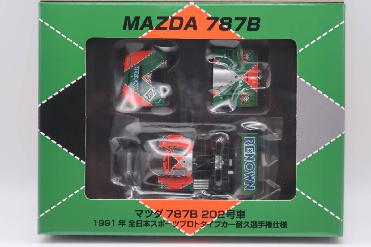 トミカリミテッドヴィンテージNEO マツダ787B 1991ル・マン優勝車