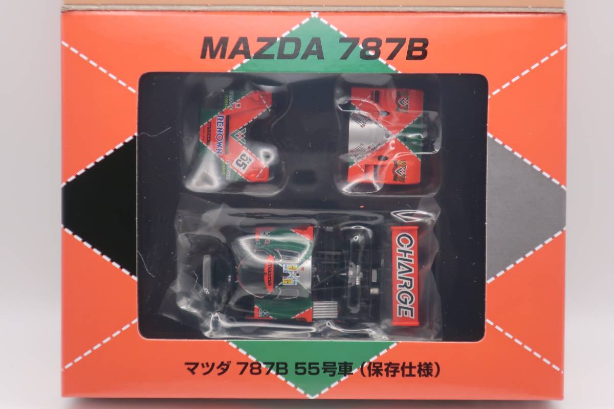 トミカリミテッドヴィンテージNEO マツダ787B 1991ル・マン優勝車 