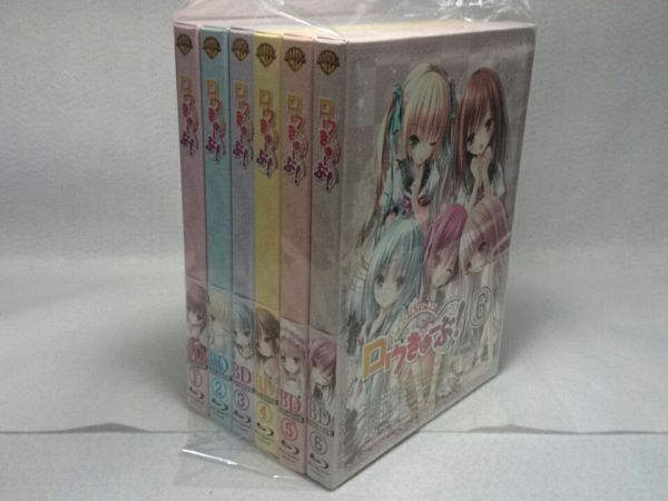 即決、 ロウきゅーぶ! 1～6巻セット 初回生産限定 全6巻セット]ロウき