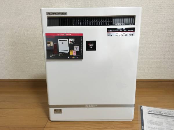 SHARP - シャープ プラズマクラスターイオン発生機 IG-B200 IG B200
