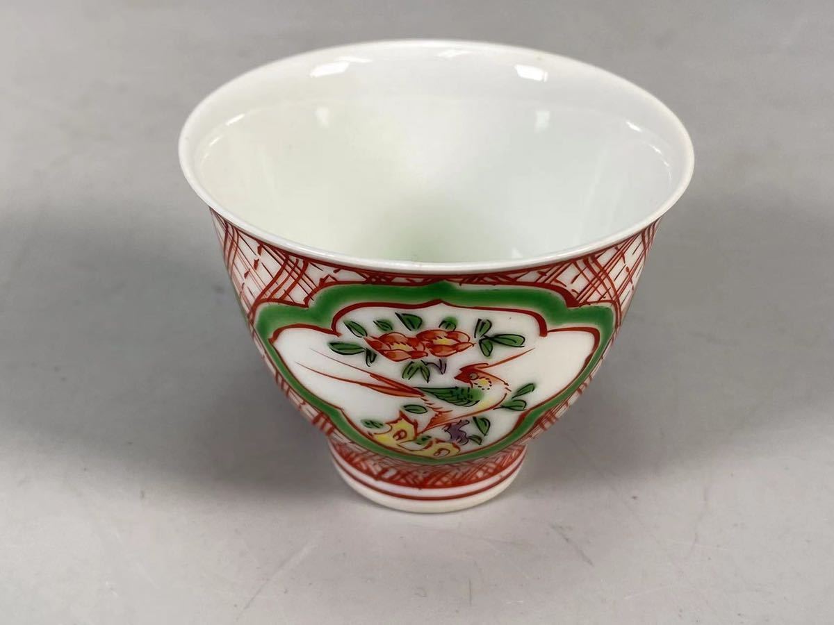 【陶文堂】1円～B0402 赤絵 赤格子花鳥絵 平安吉兆作 宝瓶 公道 六客湯呑 茶道具 時代物 煎茶道具 美術品 茶器セット 共箱 _5