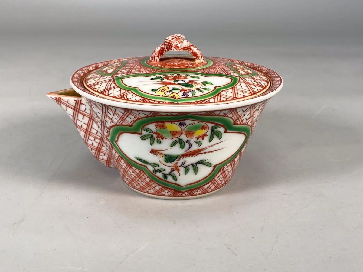 【陶文堂】1円～B0402 赤絵 赤格子花鳥絵 平安吉兆作 宝瓶 公道 六客湯呑 茶道具 時代物 煎茶道具 美術品 茶器セット 共箱 _6
