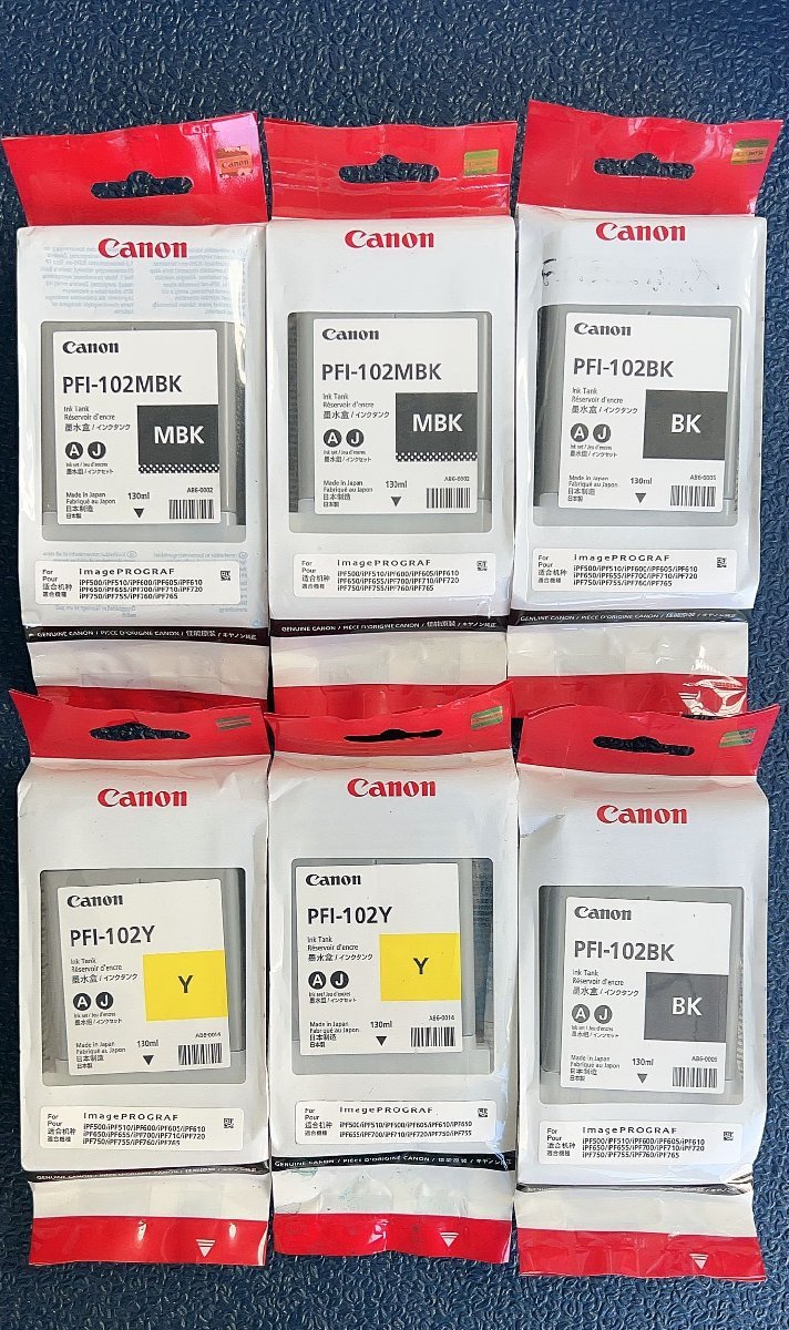 EPSON PX-5800 PX-5002 エプソンインク ICBK48 フォトブラック 【公式