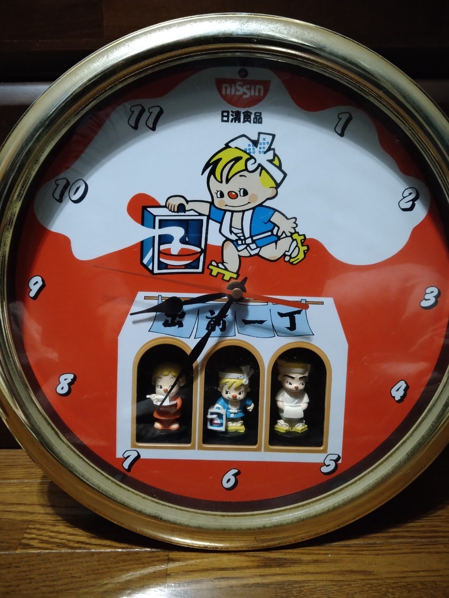 出前一丁 掛け時計 からくり時計(キャラクター)｜売買された  