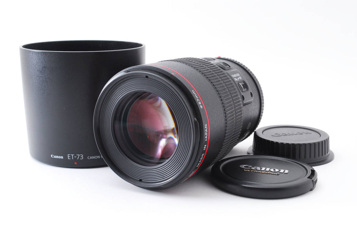  Canon キャノン MACRO マクロ LENS EF 100mm F2.8 L IS USM (2497)_1