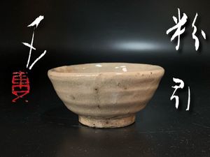 小林東五のYahoo!オークション(旧ヤフオク!)の相場・価格を見る｜Yahoo