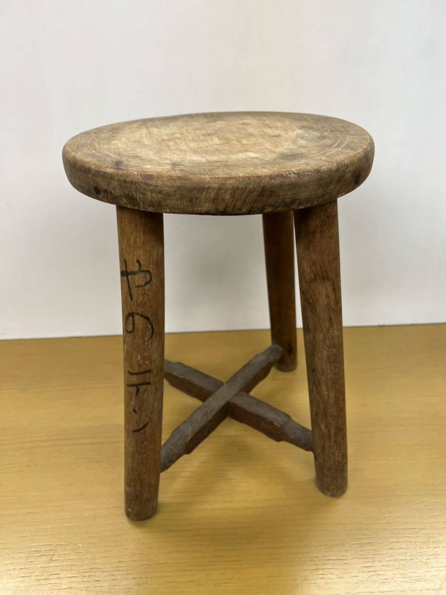 木製 丸椅子 スツール チェア 昭和レトロ アンティーク ビンテージ