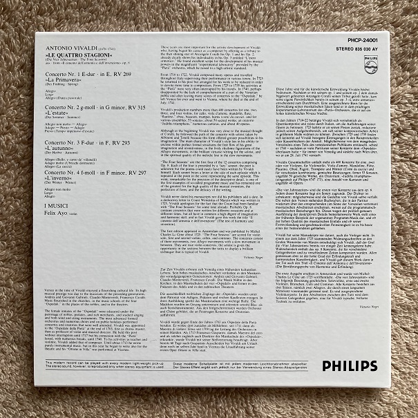 PHILIPS 24bit！イ・ムジチ合奏団 ヴィヴァルディ:協奏曲集「四季 24bit 紙ジャケ PHILIPS★イ・ムジチ合奏団：ヴィヴァルディ 協奏曲集《四季》★フィリップスの神髄 PHCP-24001