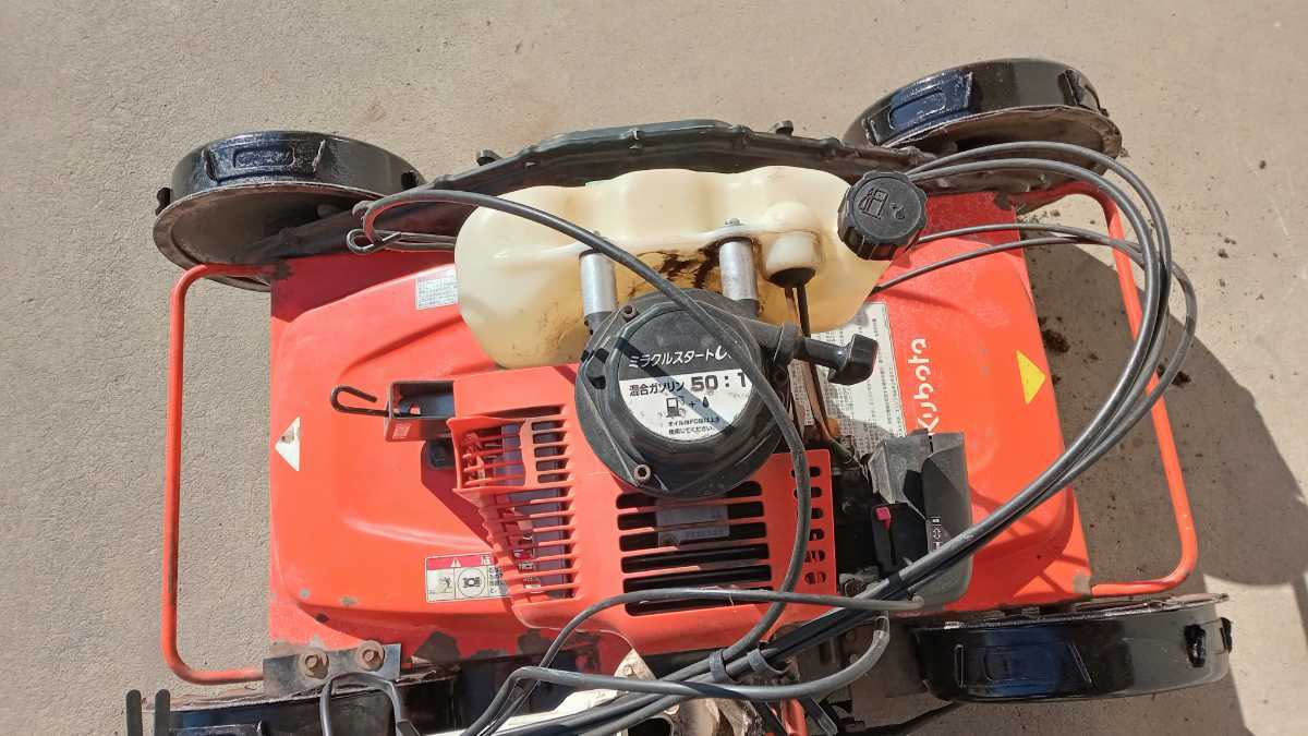 クボタ 自走式草刈機 GC-K502EX 部品取り 補修用 ジャンク カル 