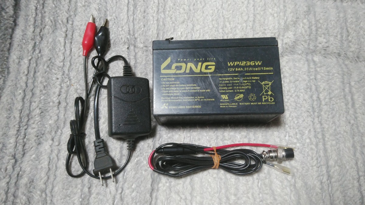 ☆ホンデックス 魚探用☆バッテリー・接続コード・充電器 のセット☆