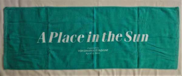 浜田省吾 超 1984.4.29 A PLACE IN THE SUN 横浜スタジアム スポーツ