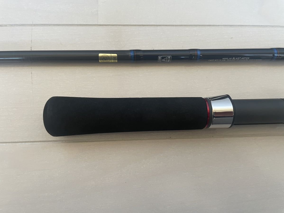 DAIWA BLAST ALL ROUNDER 70S 船キャスティング ダイワ ブラスト