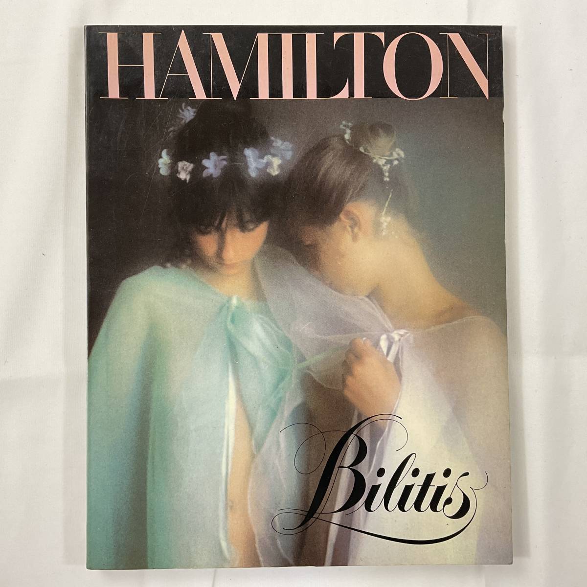 【美品】Bilitis デビット・ハミルトン 入手困難 写真集 DAVID HAMILTON Bilitis 1977 デヴィッド ハミルトン
