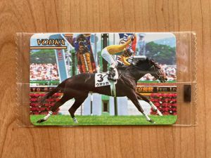 まねき馬のYahoo!オークション(旧ヤフオク!)の相場・価格を見る｜Yahoo
