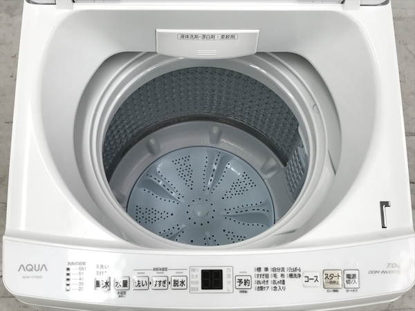 全自動洗濯機 AQUA AQW-V7N 7.0kg インバーター搭載 全自動洗濯 全自動洗濯機 AQUA AQW-V7N 7.0kg インバーター搭載 全自動洗濯