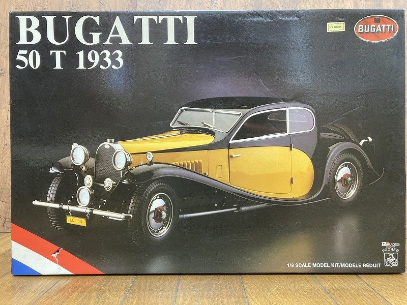 ◎A1049/取説無 ポケール POCHER 1/8 ブガッティ BUGATTI 50T 1933