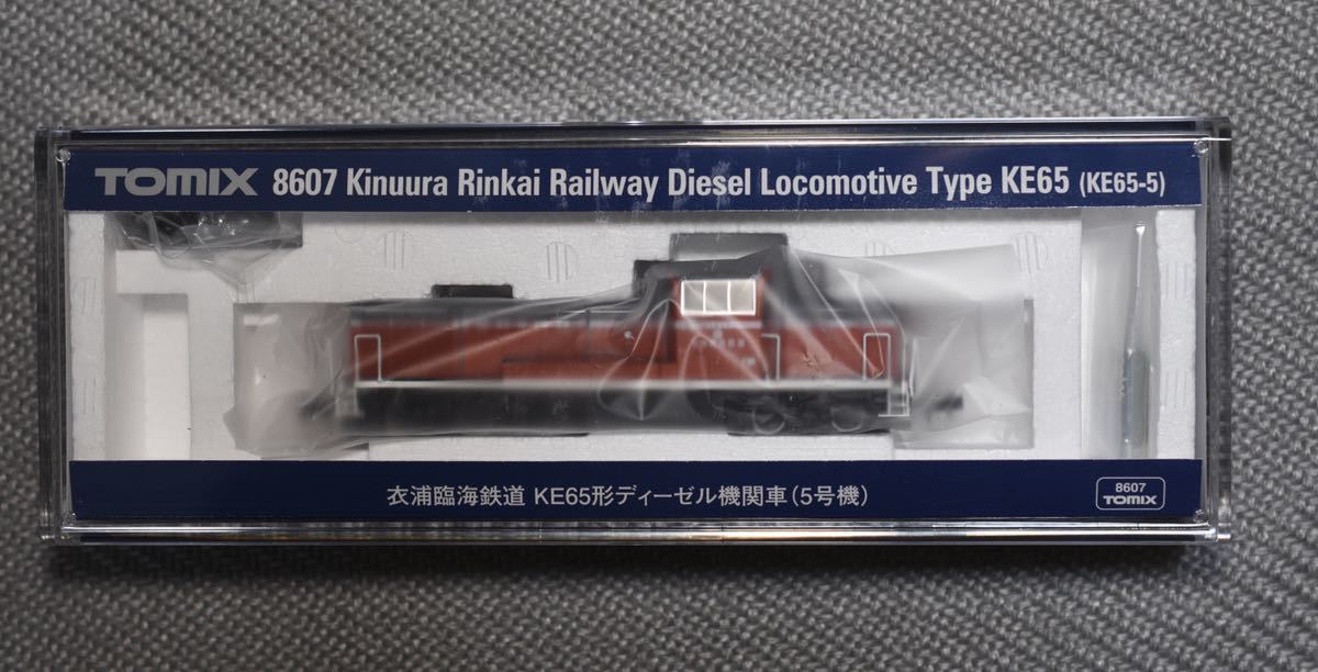 衣浦臨海鉄道 TOMIX 0 KE65形ディーゼル機関車(5号機) KE65型