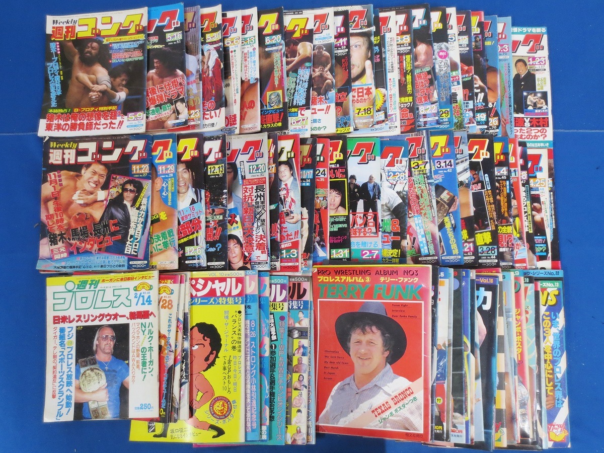 大量まとめ売り☆プロレス雑誌 約100冊セット 80年代多め ＜週刊ゴング  