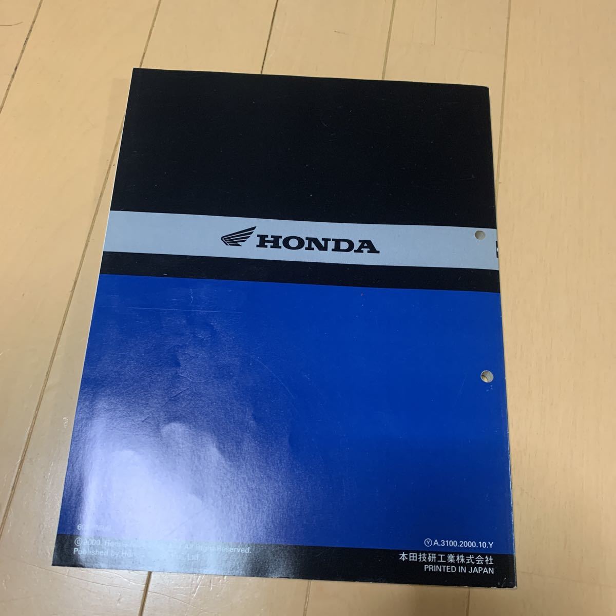 ホンダ FTR223 BA-MC34 サービスマニュアル 追補版等セット FTR(ホンダ 