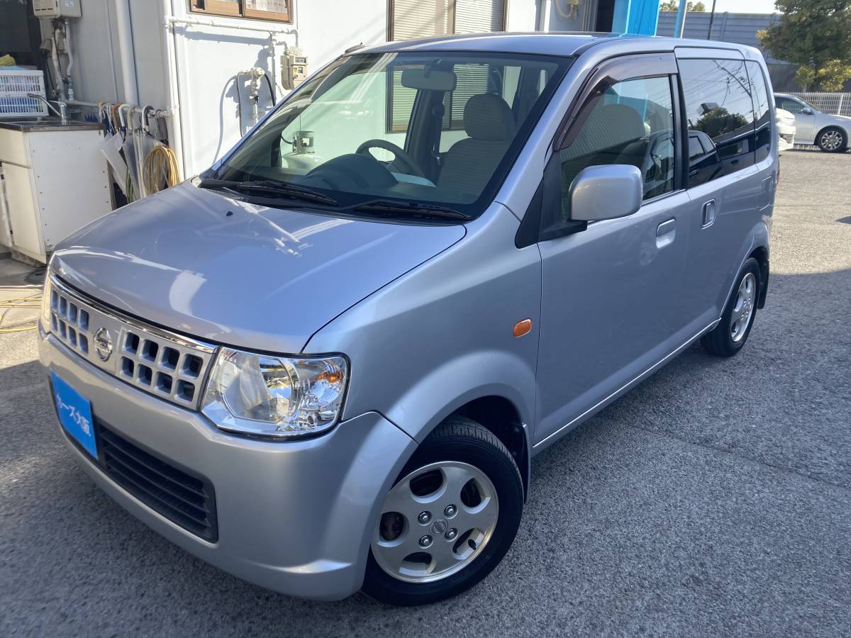 日産 ニッサン オッティ 黒 左スライドドア 日産 オッティ（日産）の中古車 | 中古車情報・中古車検索なら車選び