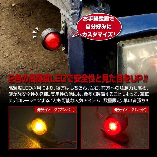 ボルボ VOLVO スカニア アクトロス トラック ユーロスタイル 24V