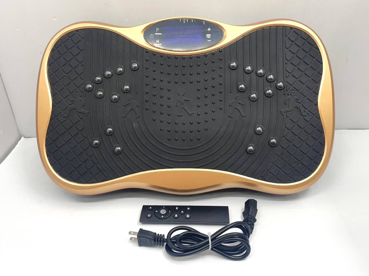送料無料h43380 足腰鍛える君 振動マシン 健康器具 エクササイズ ぶるぶるマシン 美品