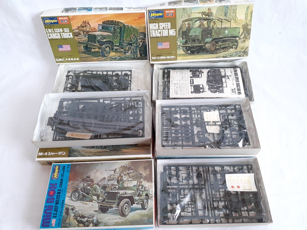 ハセガワ1/72ミニボックスシリーズ軍用車両 【公式通販】