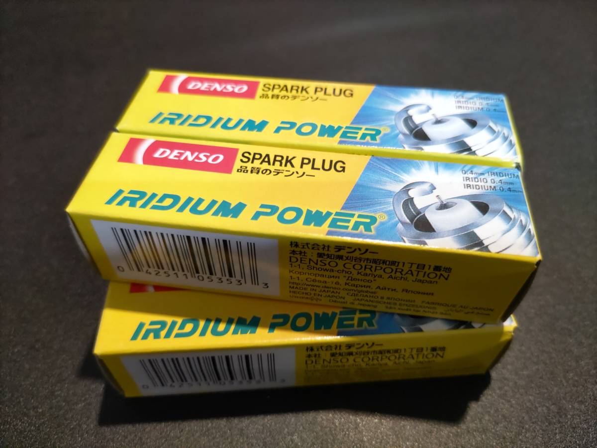 ☆新品4本セット：DENSO イリジウムタフプラグ IXUH22　送料無料☆