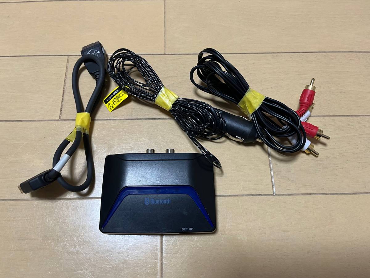 HONDA インターナビアダプター Bluetooth NVBT NVBTH2 IO DATA