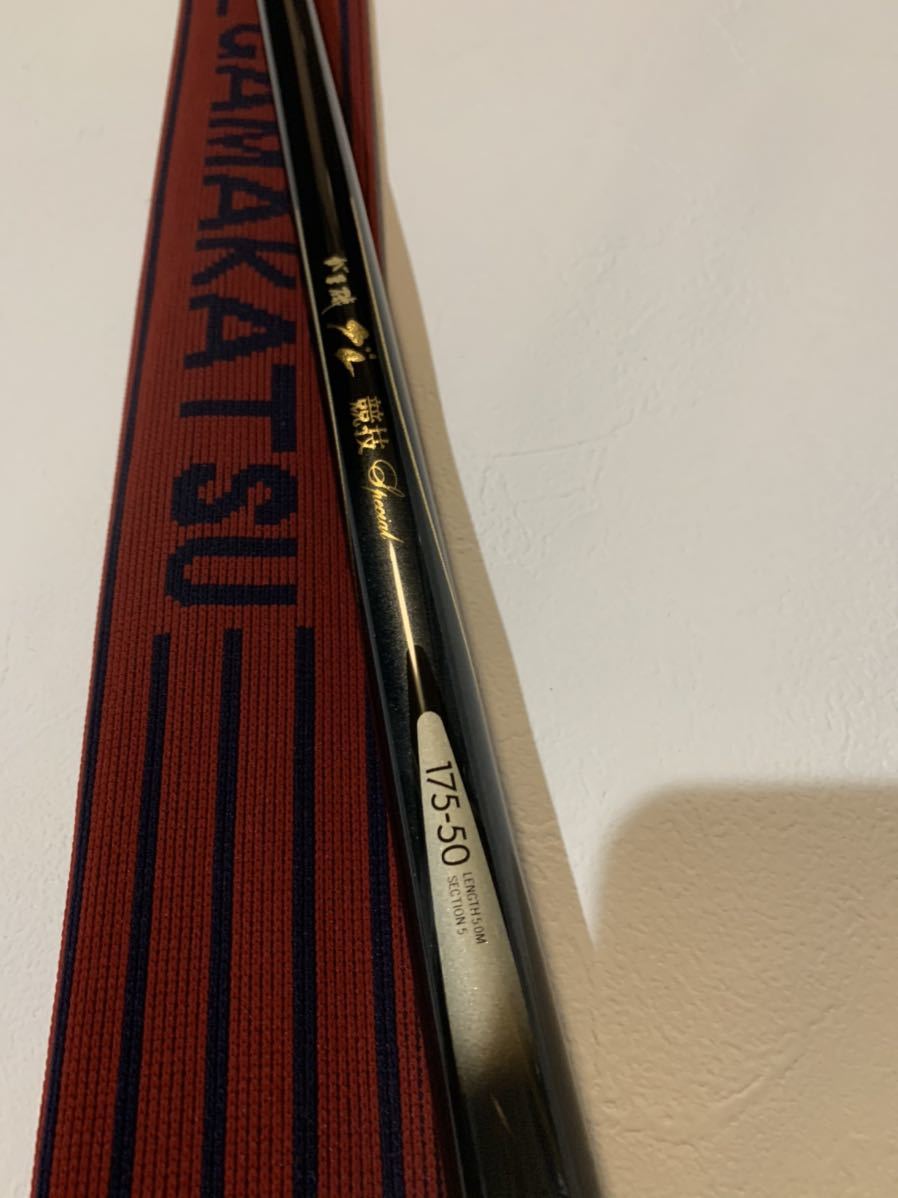 超美品！がまかつ がま磯 グレ競技スペシャル 175-50 GAMAKATSU 先調子名竿 メジナ 尾長 口太 黒鯛 チヌ 磯竿