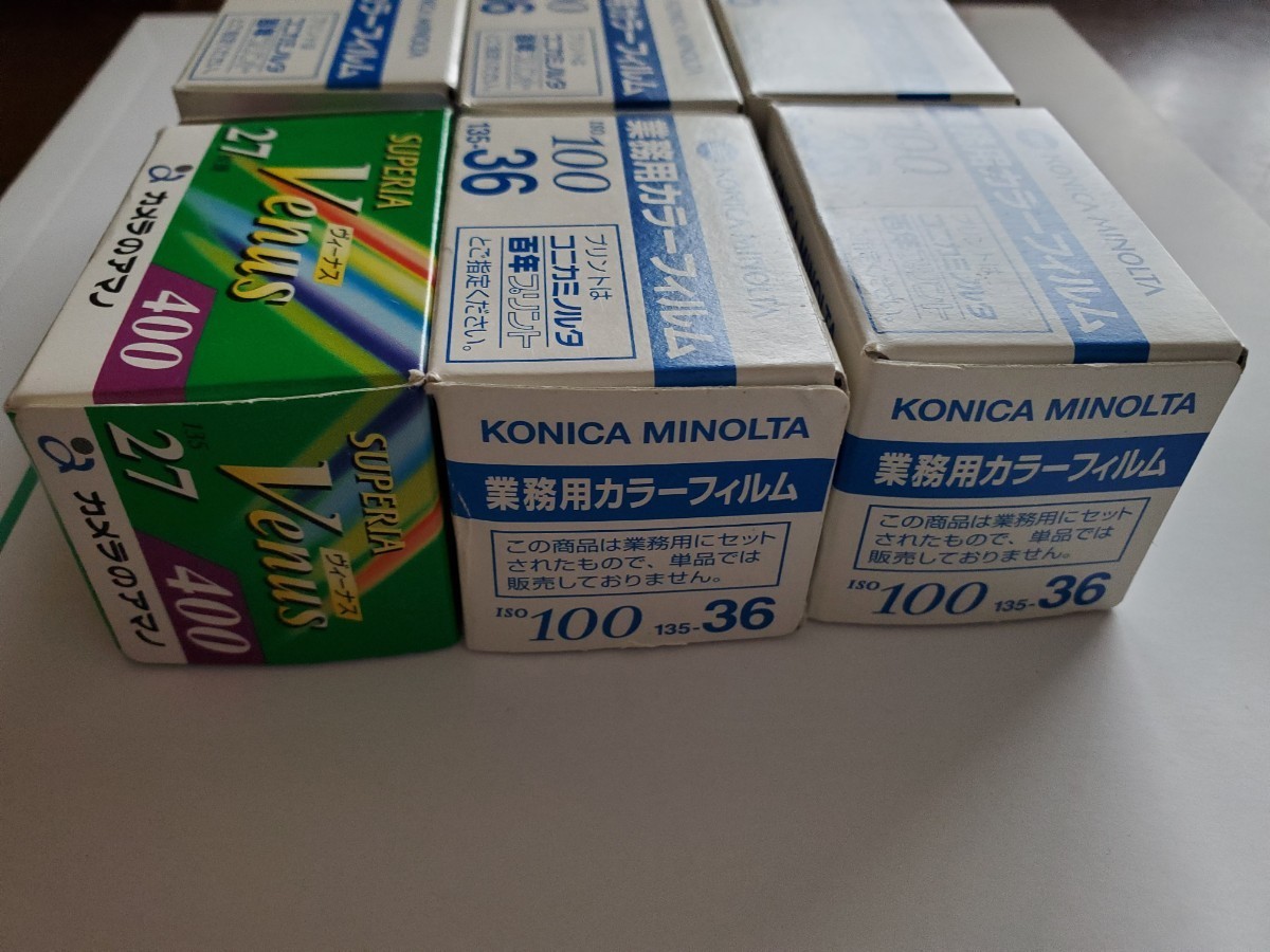 コニカミノルタ業務用フィルムISO100 135-36 コニカミノルタ業務用フィルムISO100 135-36