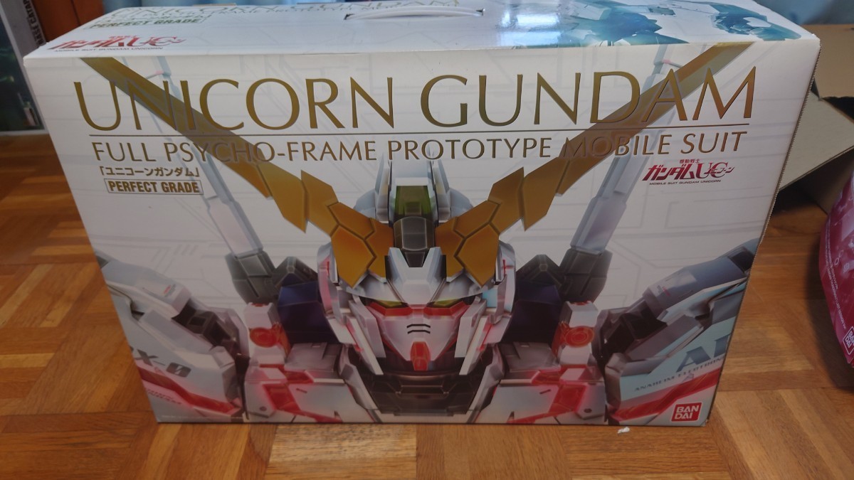 ＰＧ ユニコーンガンダム FA拡張ユニット セット