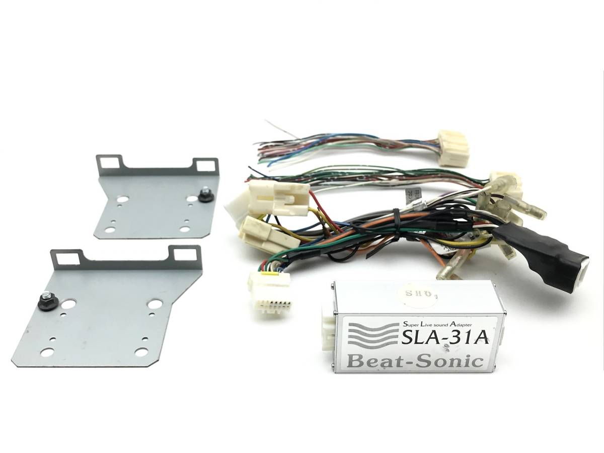 ビートソニック SLA-31A アリスト 16 ナビ キット オーディオ ビートソニック SLA-31A アリスト 16 ナビ キット オーディオ