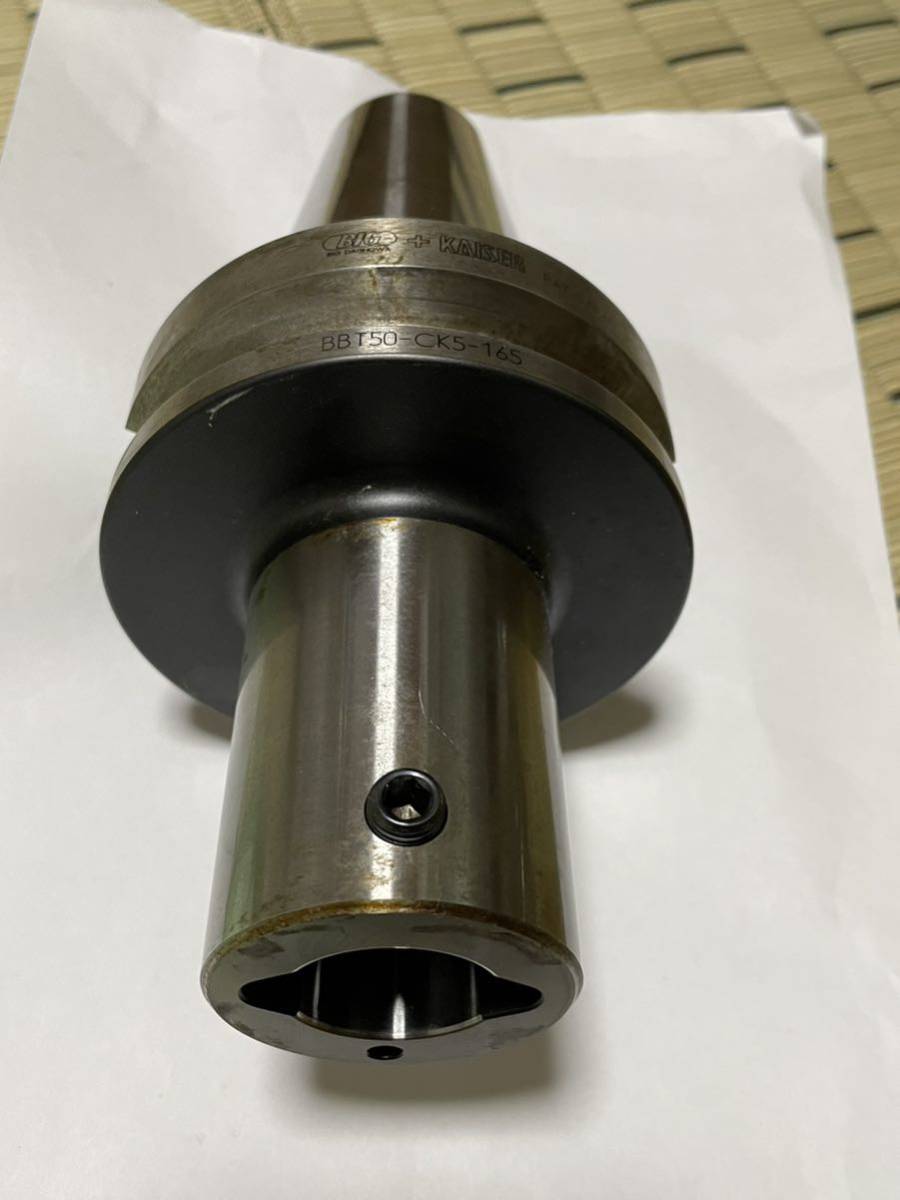 BIG 大昭和精機 BTシャンク　BBT50-CK5-165 中古　フライス　マシニング　ボーリング