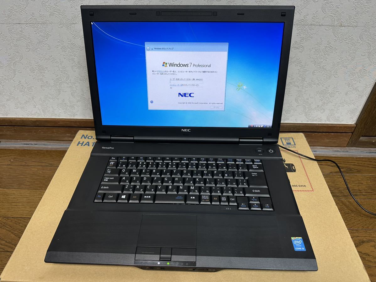 NEC VersaPro Core Pro Windows7 i5 中古パソコン : Windows 32bit 