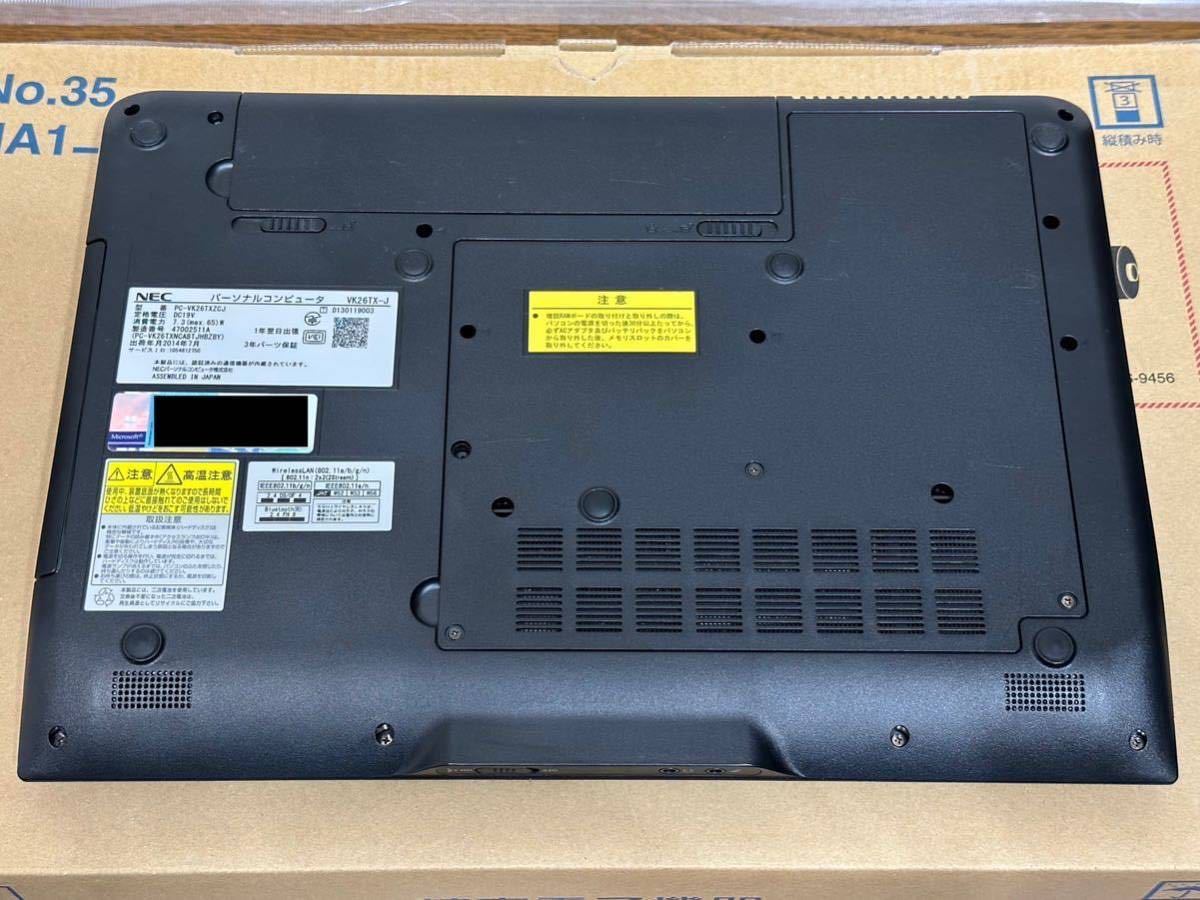 NEC VersaPro Core Pro Windows7 i5 中古パソコン : Windows 32bit 