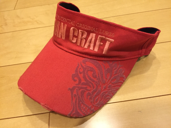 廃盤 ガンクラフト サンバイザー