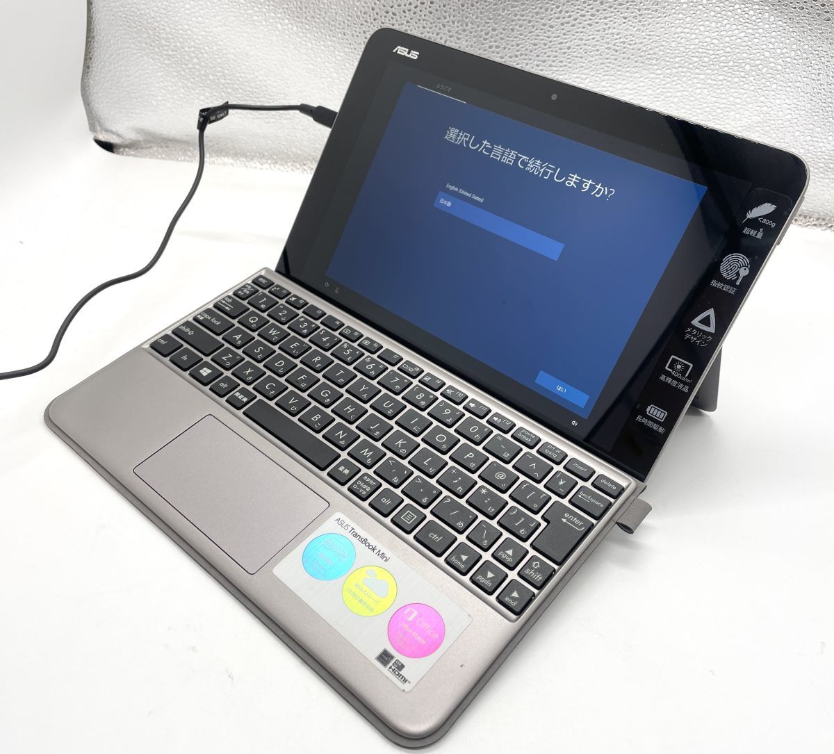 Mini ASUS Transformer T102HA T102｜Laptops For Home｜ASUS USA 