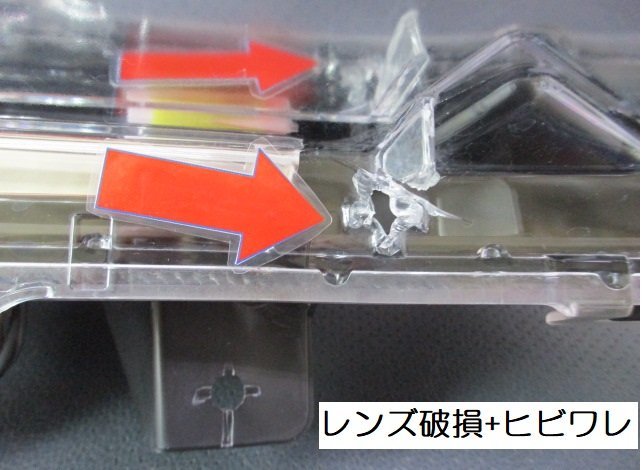 2016年式トヨタ・ランドクルーザー ランドクルーザー AX/ZX 200系