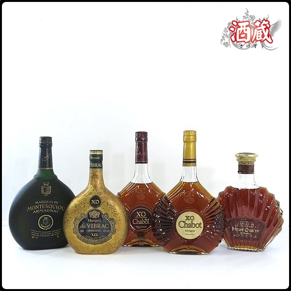 BK747◆1円～古酒◆シャボーXO / アンリカトル 他◆4本