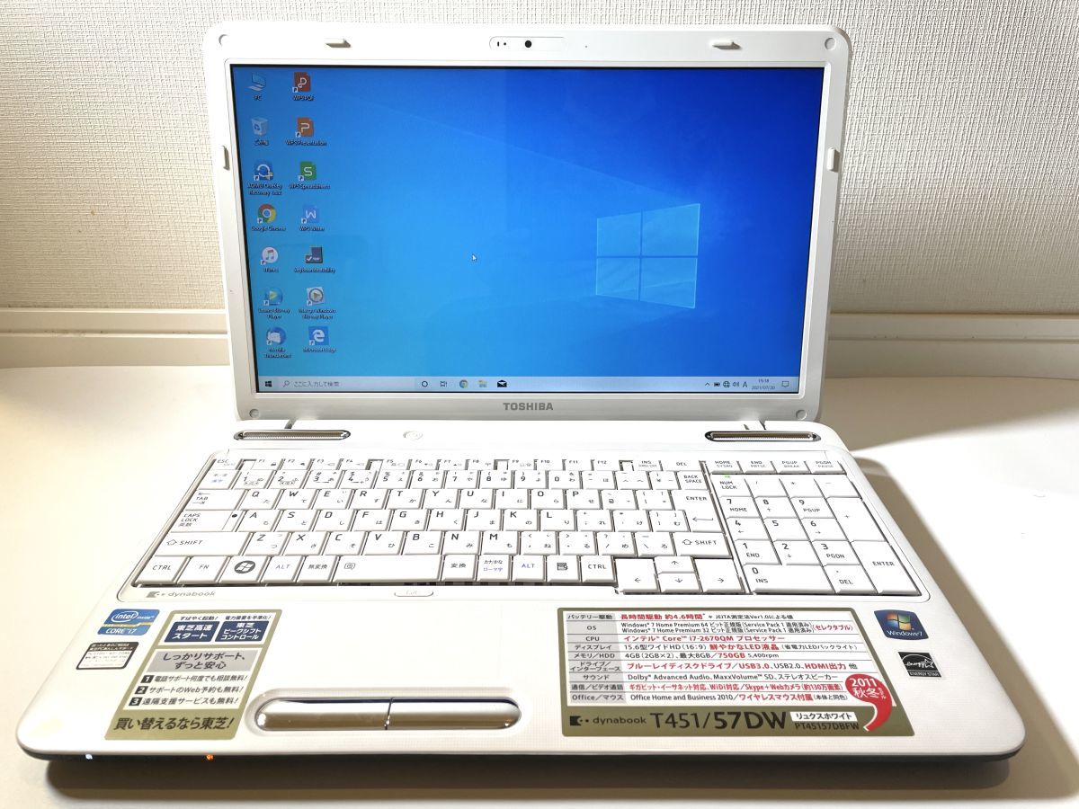 TOSHIBA T451/57DW dynabook 新品SSD512GB Windows10-ノートパソコン★カメラ内蔵★ (PC74) dynabook T451&frasl;57DW TOSHIBA 公式通販 W115 T351