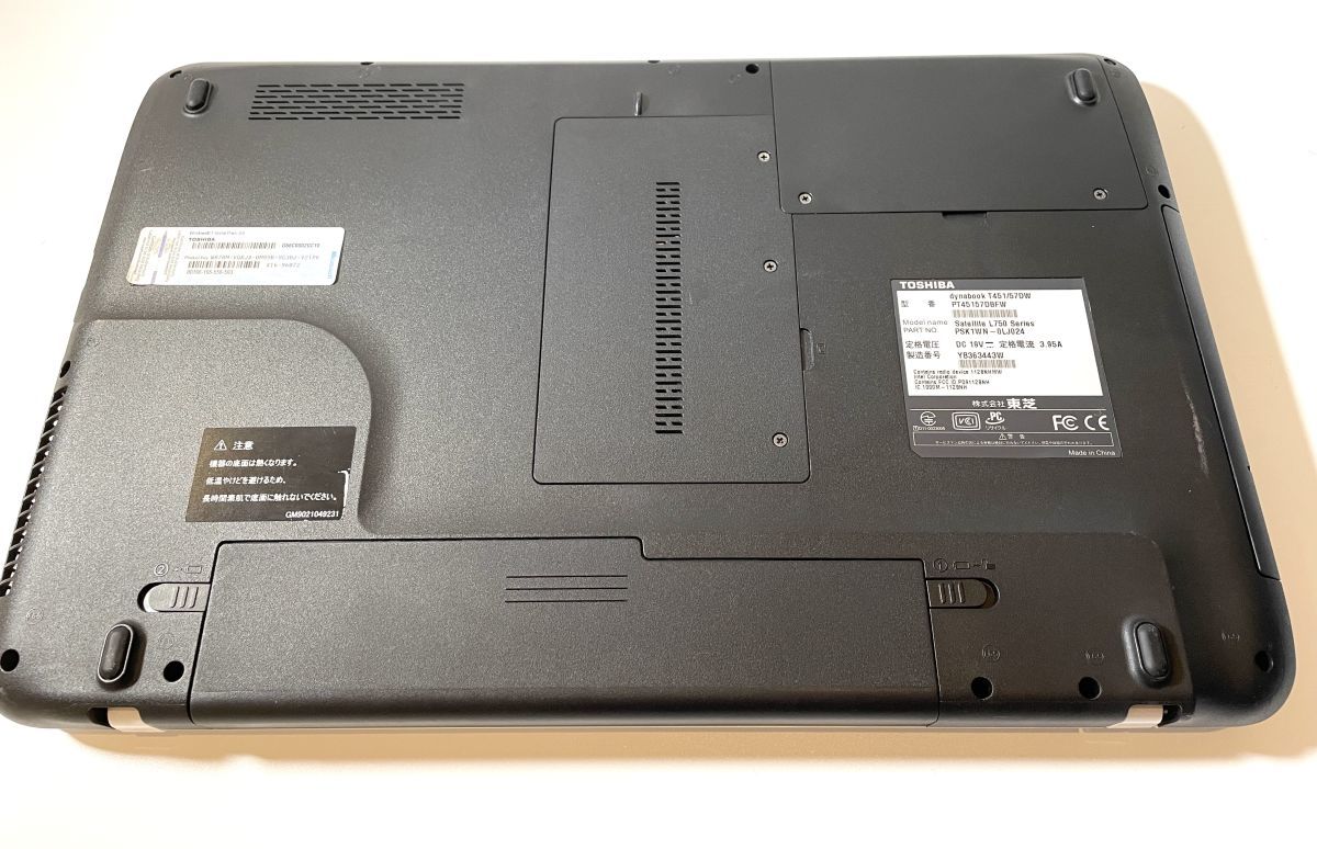 TOSHIBA T451/57DW dynabook 新品SSD512GB Windows10-ノートパソコン★カメラ内蔵★ (PC74) dynabook T451&frasl;57DW TOSHIBA 公式通販 W115 T351