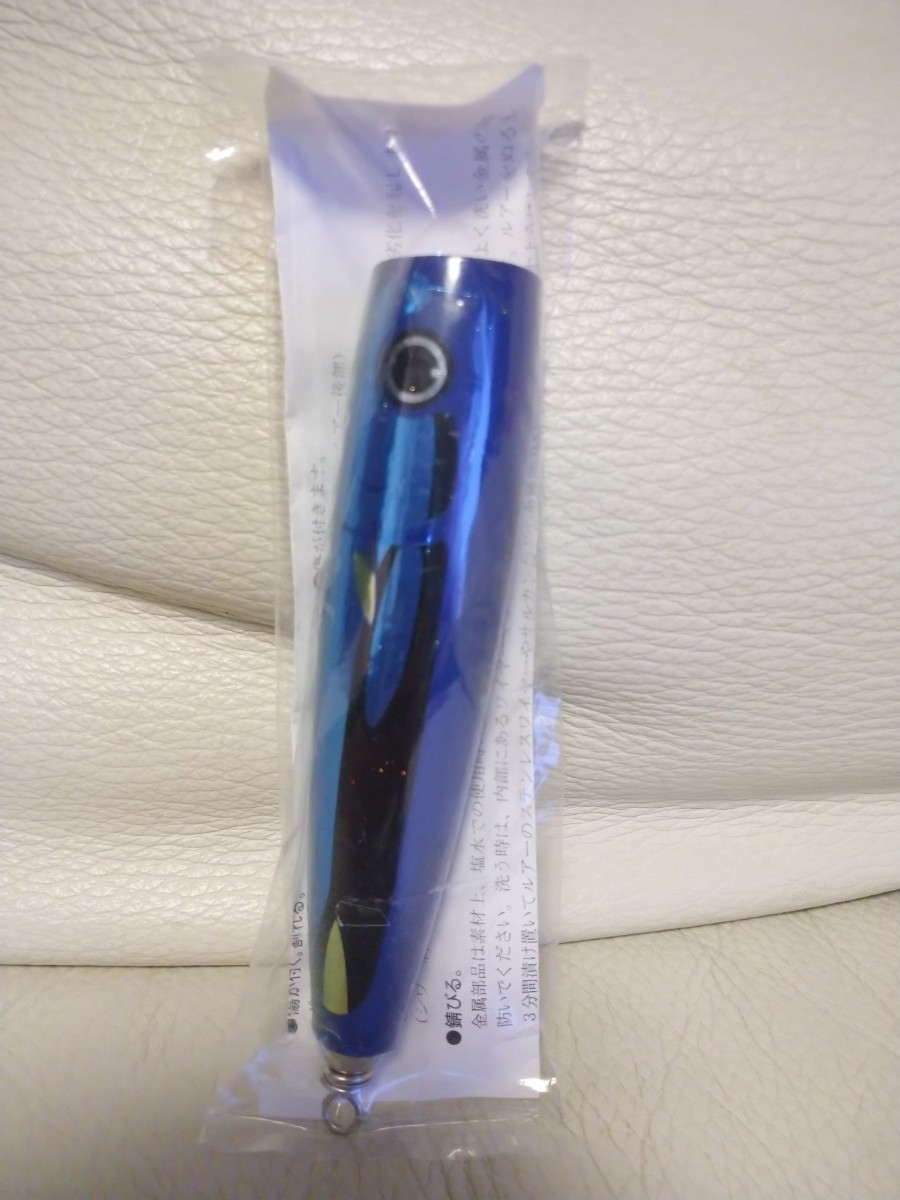 カーペンター 75-145 BCポッパー Carpenter BC L-Quiet Popper L