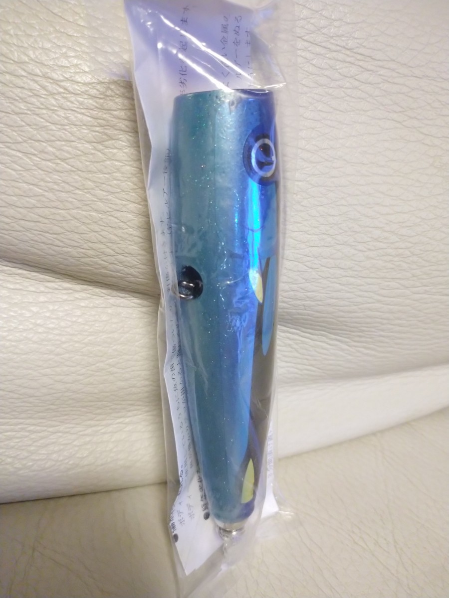 カーペンター 75-145 BCポッパー Carpenter BC L-Quiet Popper L