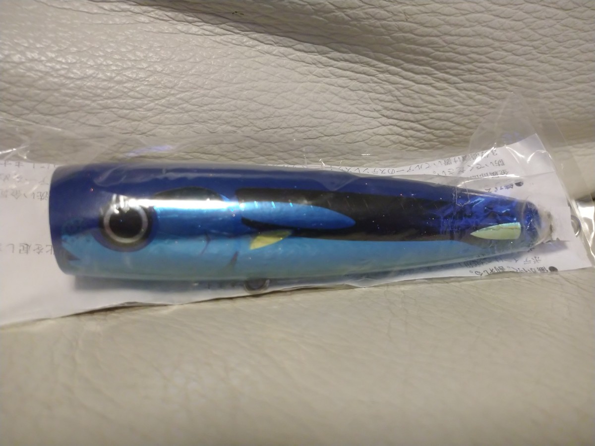 カーペンター 75-145 BCポッパー Carpenter BC L-Quiet Popper L