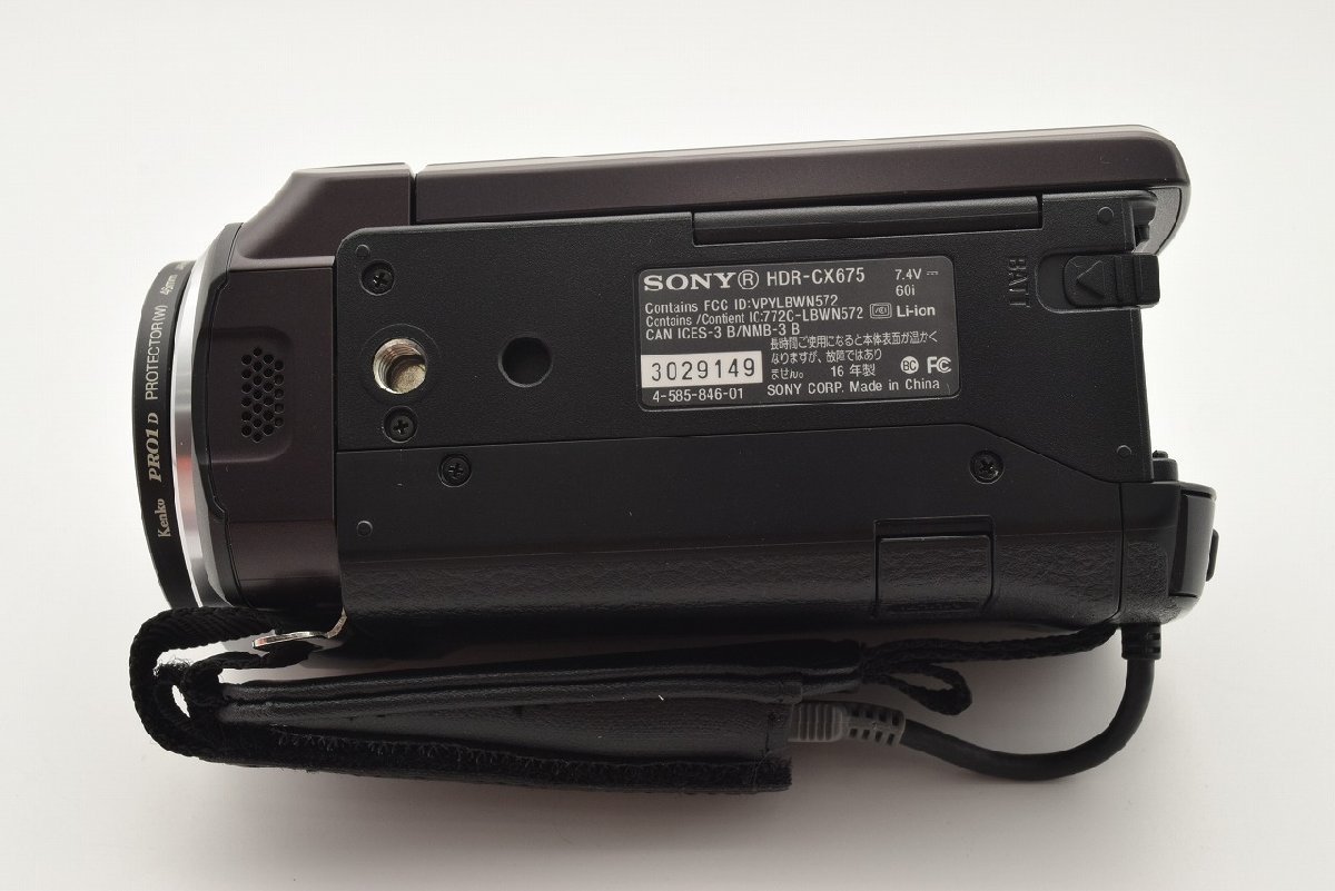 SONY ソニー デジタルHDビデオカメラレコーダー SONY[ソニー SONY