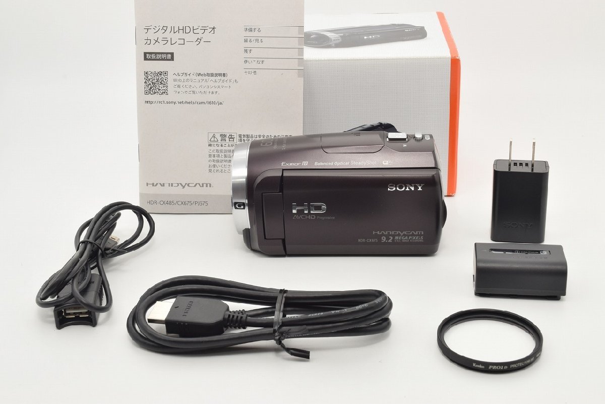 SONY ソニー デジタルHDビデオカメラレコーダー SONY[ソニー SONY
