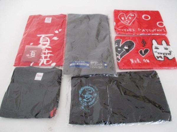 ハロプロ 夏焼雅 Tシャツ等詰合せ Berryz工房