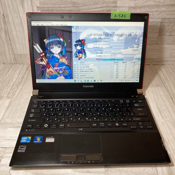 ☆第6世代☆HP☆EliteBook 820G3☆Core i5 2.40GHz/8GB/500GB/無線