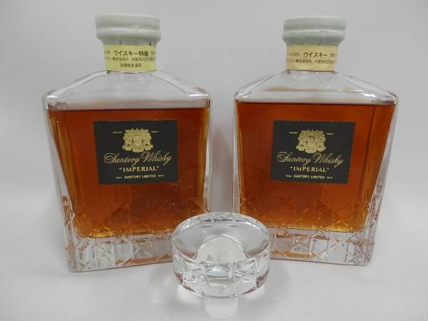 107B544■サントリー ウイスキー インペリアル リミテッド 2本